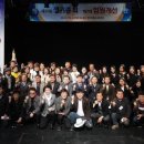 광주시경안시장 공영주차장 이미지