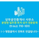 그리린 이미지