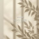 오헤어(O'HAIR)