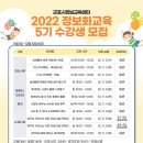 산본로324번길 이미지