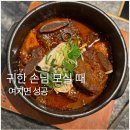 강남역 접대 맛집 추천｜창고43 강남점 한우 점심 후기