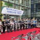 한국체육대학교(도서관앞) 네이버블로그