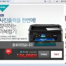 부암1동-7 이미지
