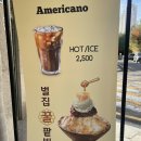 대미케이크