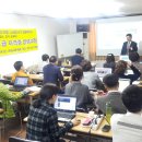 무등농산