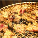 화로구이 이미지