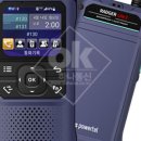 원파워텔 이미지