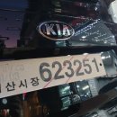 지호모터스 이미지