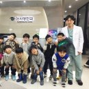 솔빛유정유치원 이미지