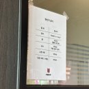 미스한우 | [해운대] 파크하얏트 근처 '우뜸한우' 주말 점심 내돈내산 후기