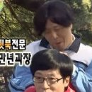 빚은송도