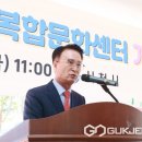 사천시산업단지복합문화센터 이미지