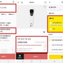 메이커스 이미지