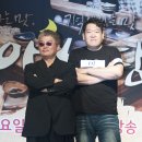 손상경 카카오 검색결과