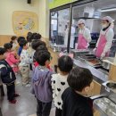 구산유치원 이미지