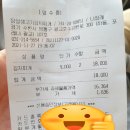 장성생고기김치찌개 이미지