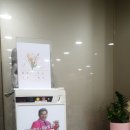 오티콘보청기 계양센터 이미지