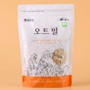 싸리재