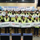 거제해양관광개발공사 이미지