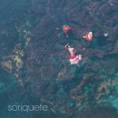 코리안집시 이미지