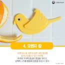 과일을부탁해 이미지