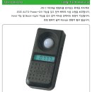 디지털포토SHOP