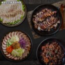 족발신선생 명일역점 네이버블로그