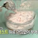 매드케이크 이미지