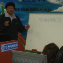 푸른정보통신 이미지