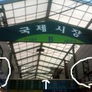 만복도기