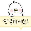 워크인스 웰컴 이미지