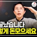 머니풀 이미지
