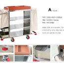 메이드모텔 이미지