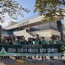 동서금동 행정복지센터 이미지