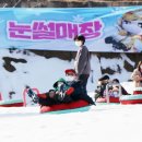 김해가야테마파크 이미지