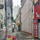 본동보리밥 이미지