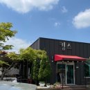 킴스24편의점 이미지