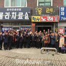 흥업초등학교 이미지