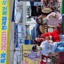 쿵수니 이미지