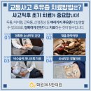 옥포한의원 이미지
