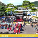 (주)금산현대서비스 이미지