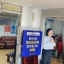 퇴계주공7단지 이미지