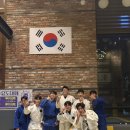 김재범유도관 이미지