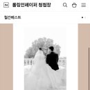 뽑아브러 이미지