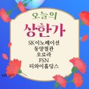 (주)오로라코퍼레이션 이미지