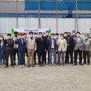 (주)더블유종합건설 이미지