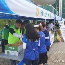 남부농업협동조합 이미지