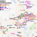 홍키