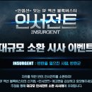 써전트 이미지