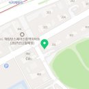 신흥역하늘채명문114공인중개사사무소 이미지